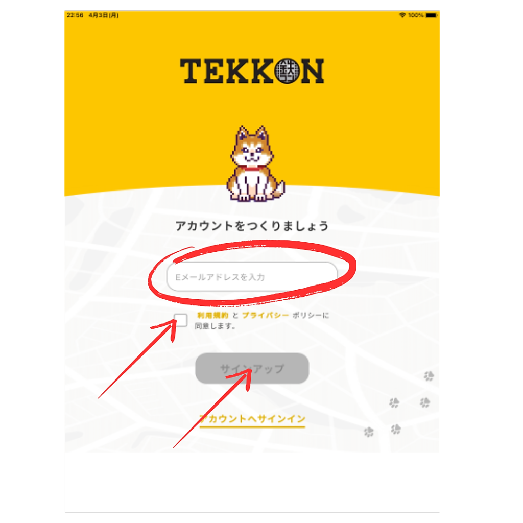 tekkon_account_2